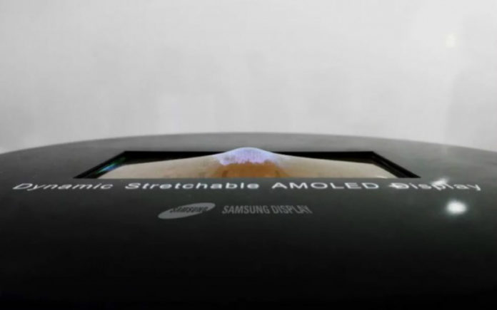 layar fleksibel samsung