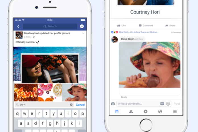 Facebook Gif