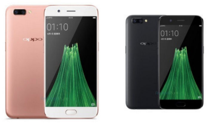 Oppo R11 Oppo R11