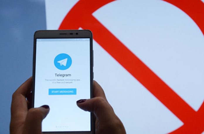 Telegram Telegram diblokir