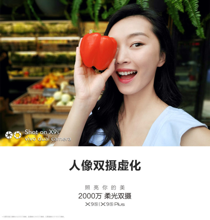 Vivo-X9S-Camera-Samples-2