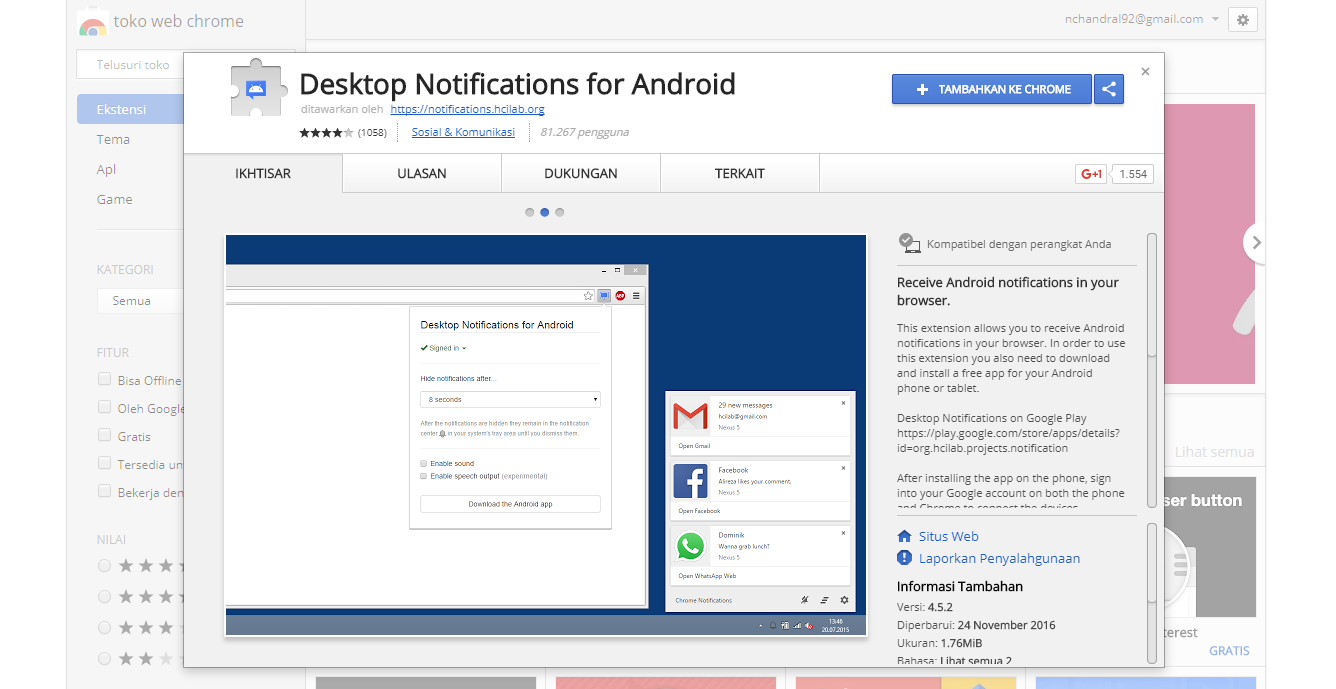 desktop notification
