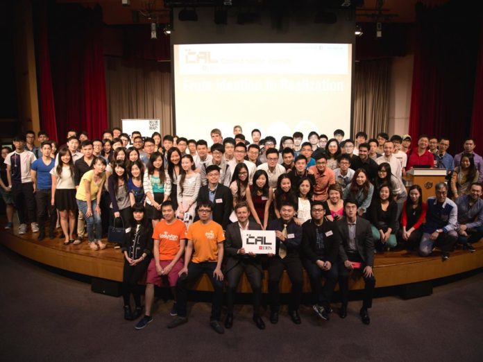 photo 1 Digital Banking DBS