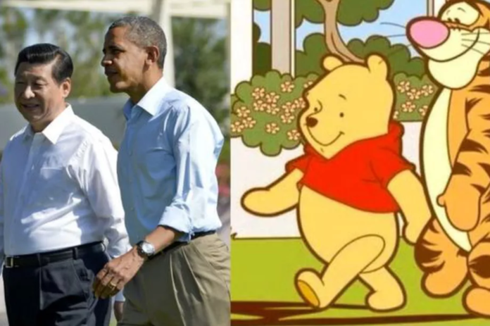 winnie the pooh winnie the pooh