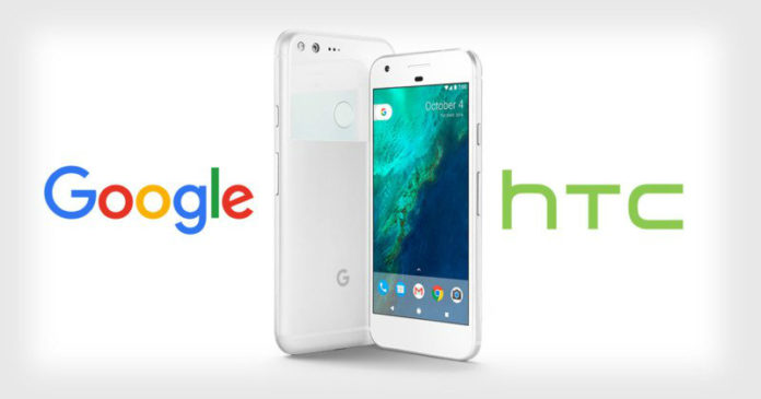 Google HTC