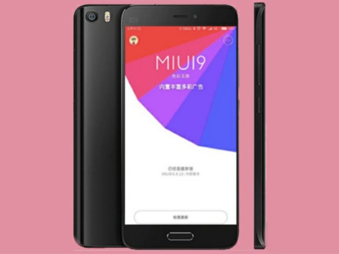 MIUI 9 Global Beta