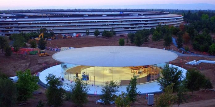 Steve Jobs Theater