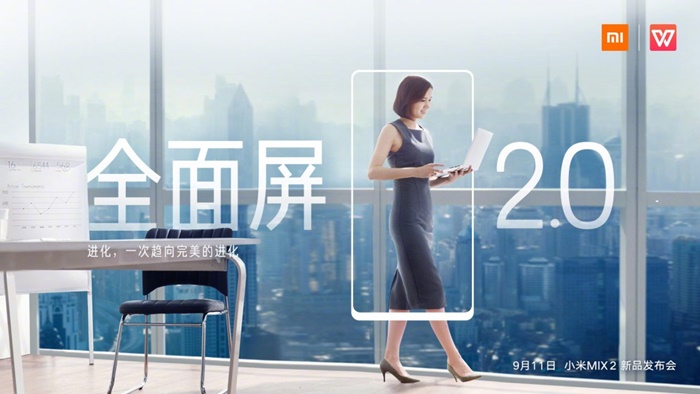 Teaser Xiaomi Mi Mix 2