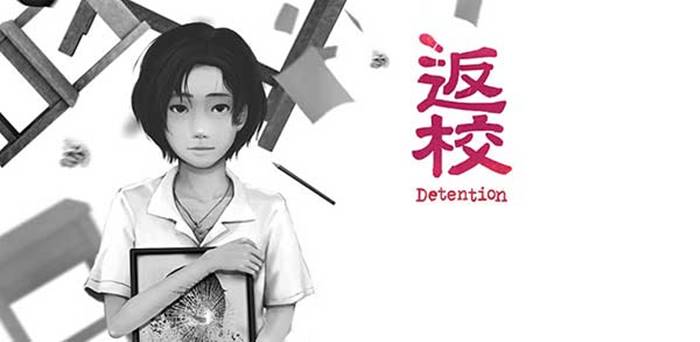Game horor jepang
