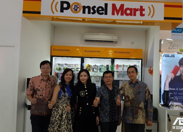 ponsel mart