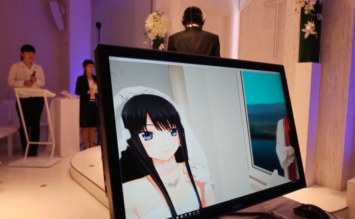 Pernikahan Virtual