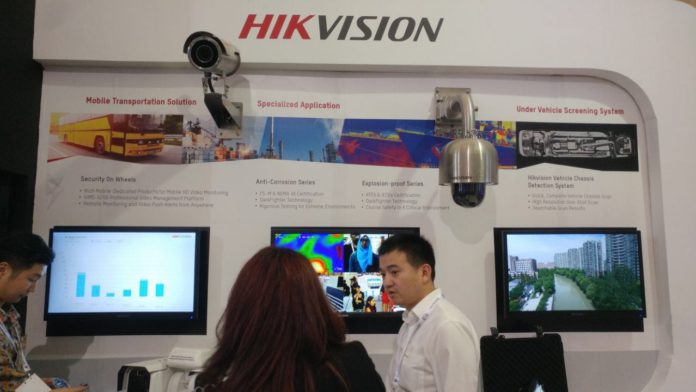Hikvision