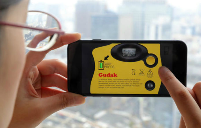 Gudak Cam