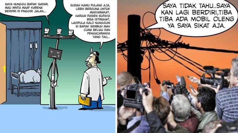 Meme Setya Novanto