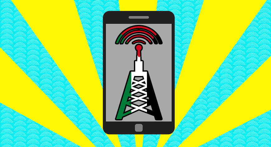 Palestina 3G - AlMonitor
