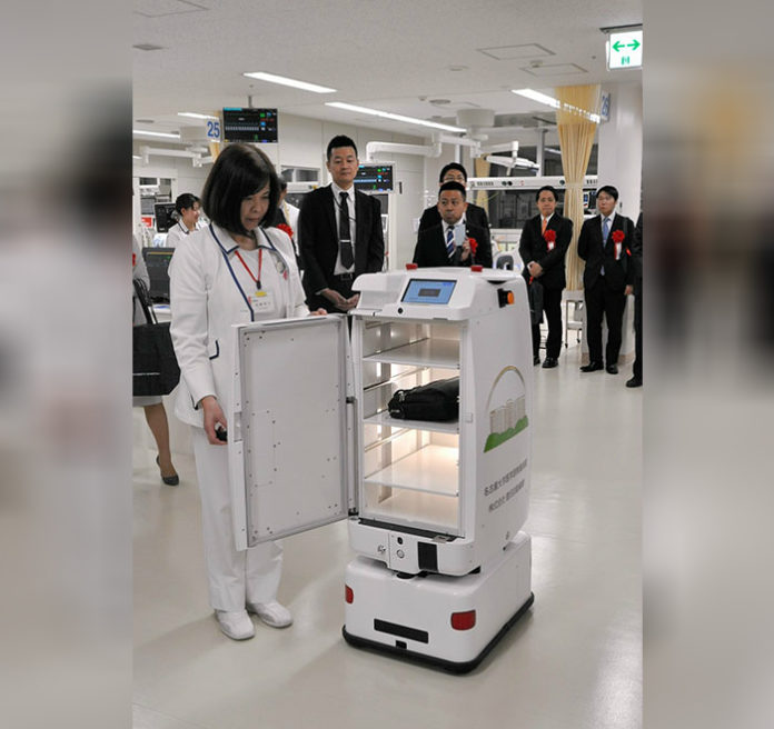 Robot Suster