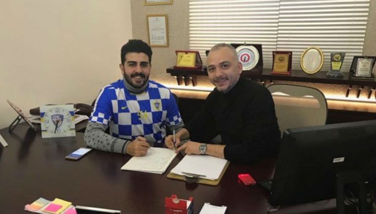 Harunustaspor