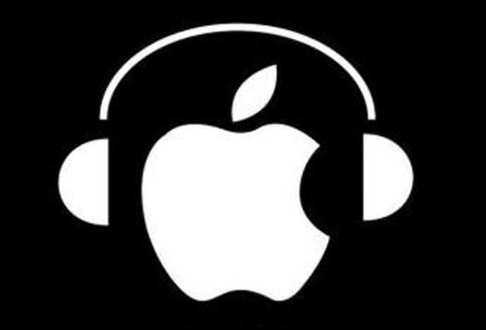 Apple Music Sing