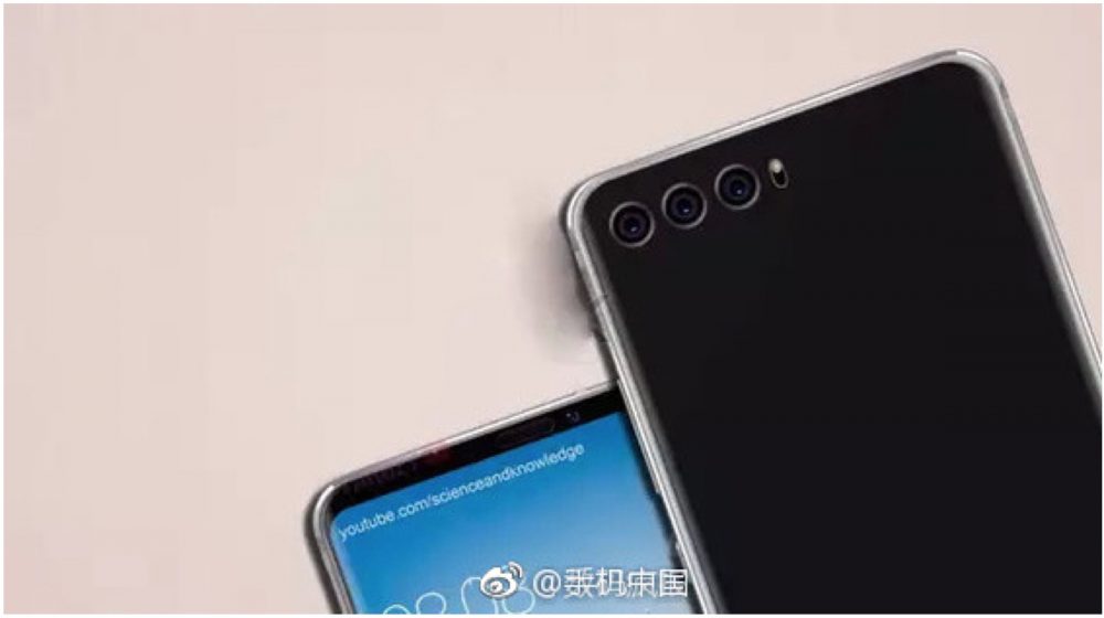 Huawei P20 Huawei P20