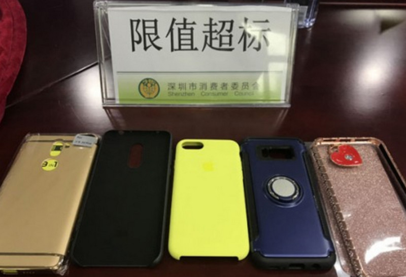Casing ponsel di China