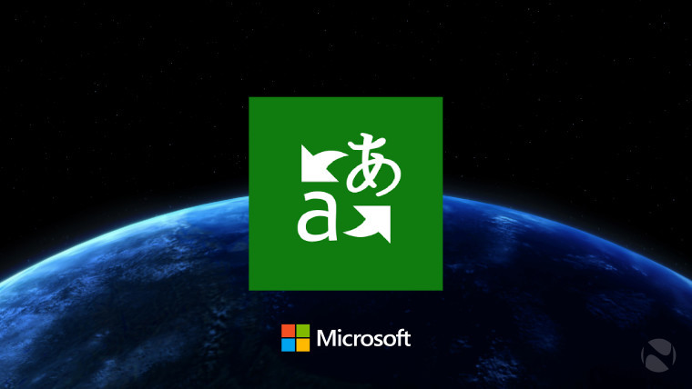 Microsoft Translator Microsoft Translator