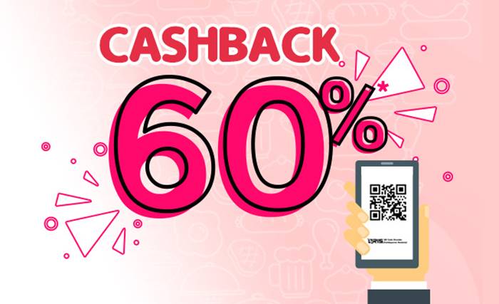 tips belanja online