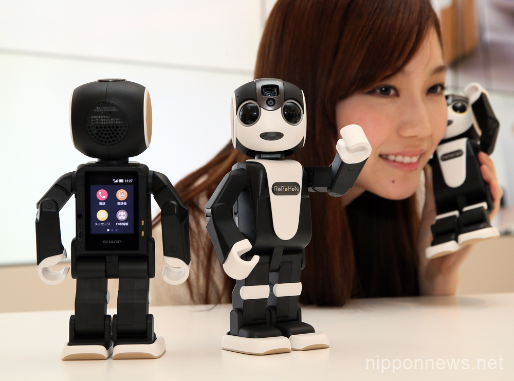 Sharp introduces RoBoHoN phone robot RoBoHon