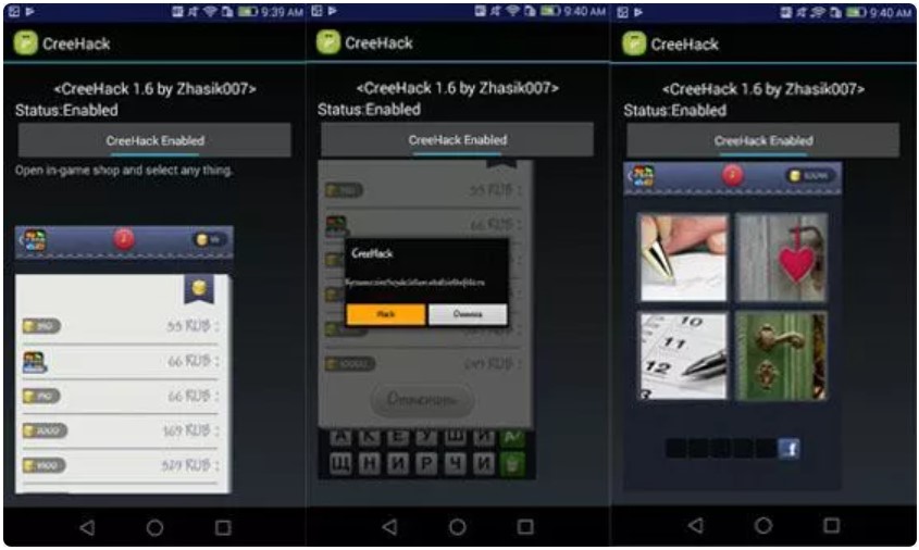 Aplikasi Cheat Cheater Hack Game Online Terbaik