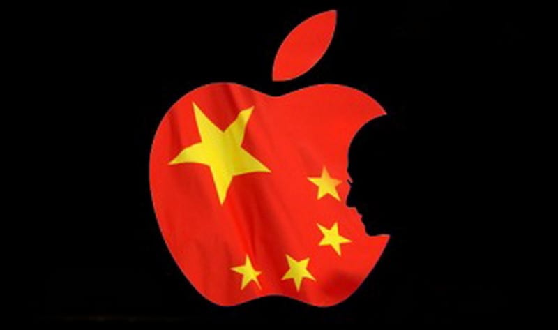 Apple vs China logo