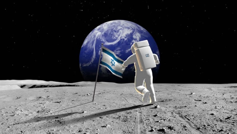 Israel di Bulan