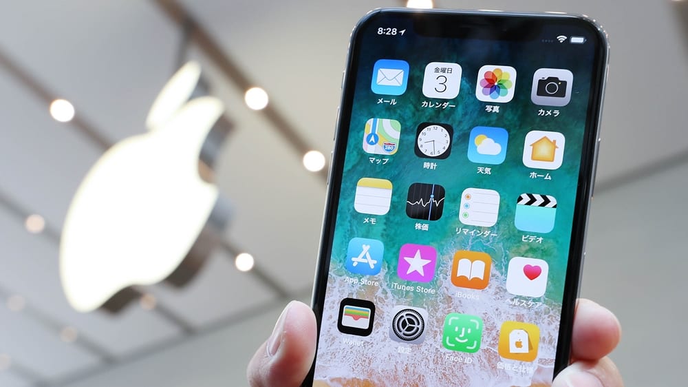 iPhone Terancam iPhone Terancam