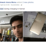 VIvo V5 Meledak 2017-1