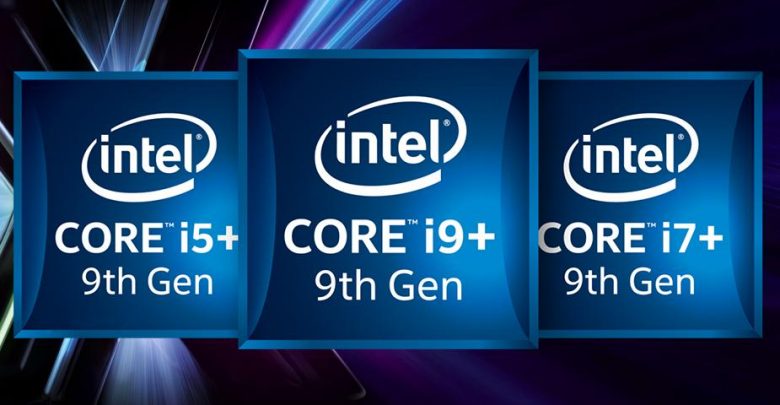 intel corei9