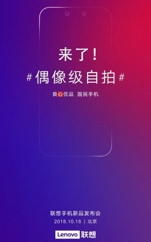 Bawa Kamera Selfie Ganda, Lenovo S5 Pro Rilis Minggu Depan