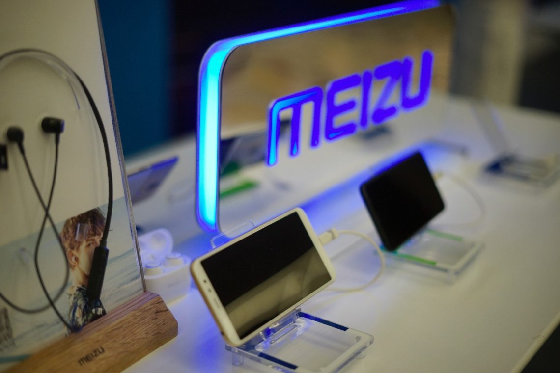 meizu