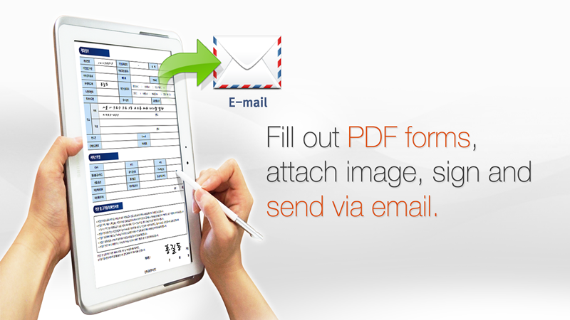 aplikasi PDF terbaik