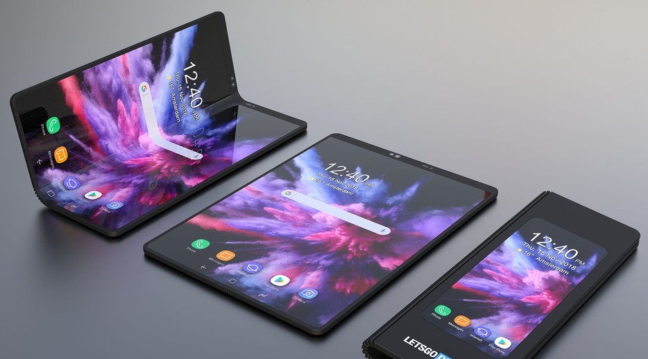 Galaxy F
