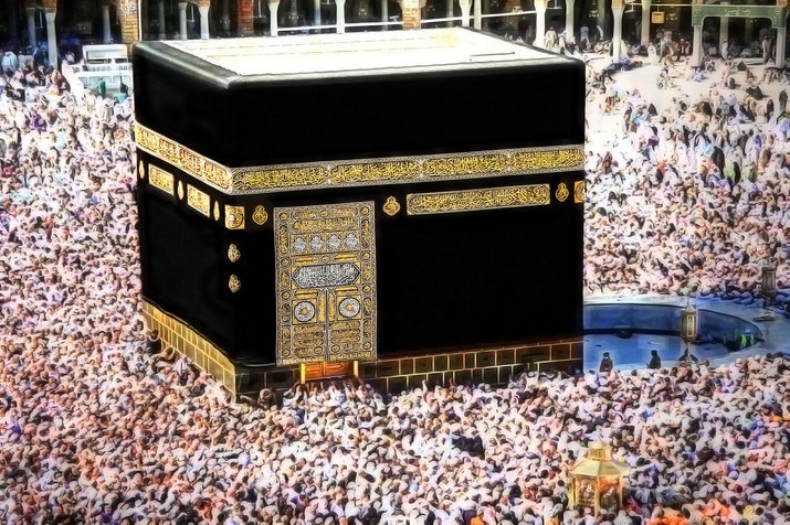 Foto-Foto-Ruang-Dalam-Ka’bah