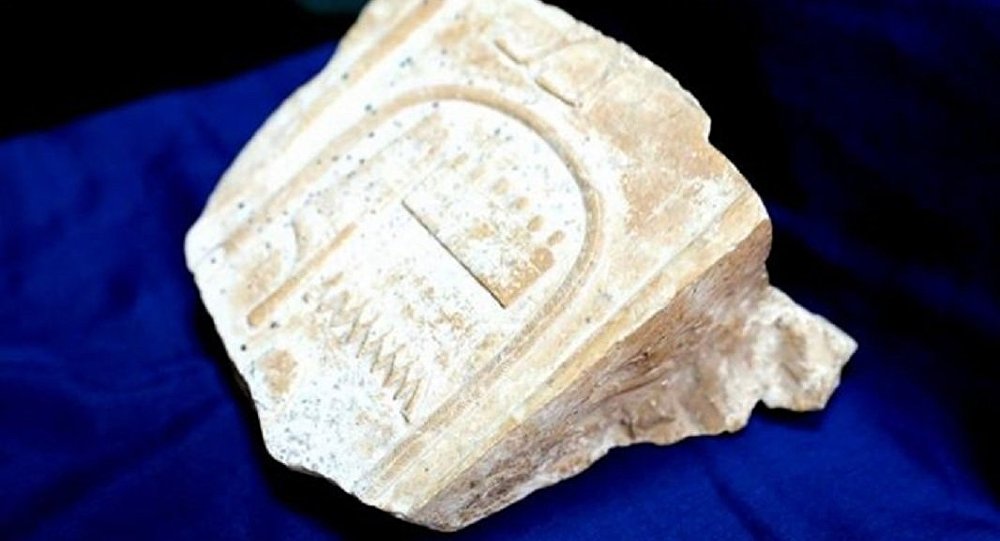 tablet Raja Firaun Amenhotep I Tablet Raja Firaun