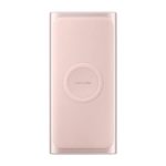 Samsung-Wireless-Charger-Portable-Battery-in-pink-and-silver