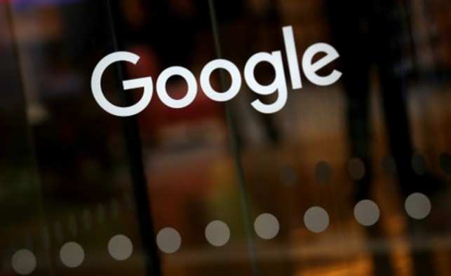 Produk Google