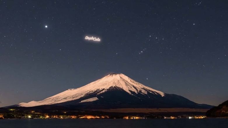 pepsispacebillboard Iklan Pepsi