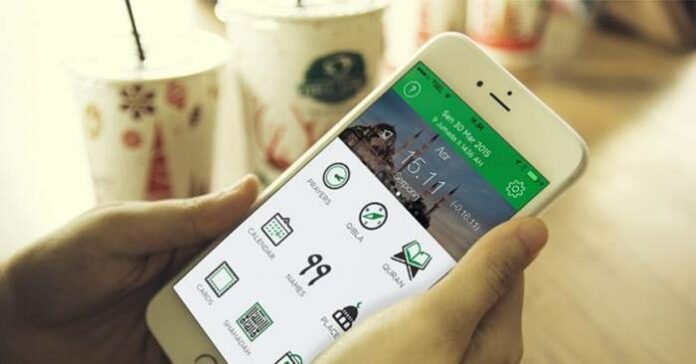 Aplikasi Ramadhan 2021