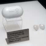 Samsung Galaxy S10+ Olympic Games-2