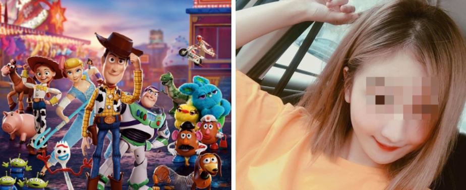 IMG_20190702_183428 nonton film toy story