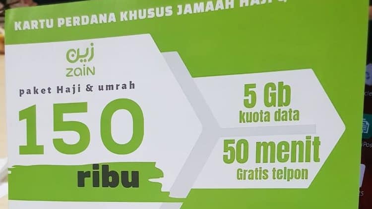 Zain Telecom