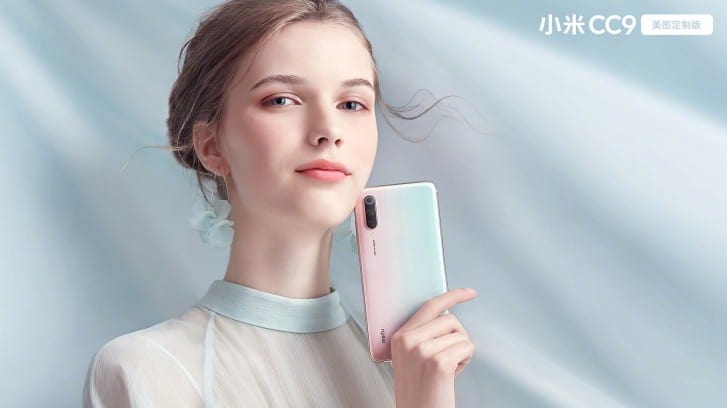 Xiaomi Mi CC9