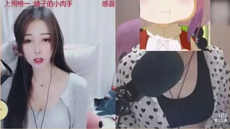 Yang Mulia Qiaobiluo