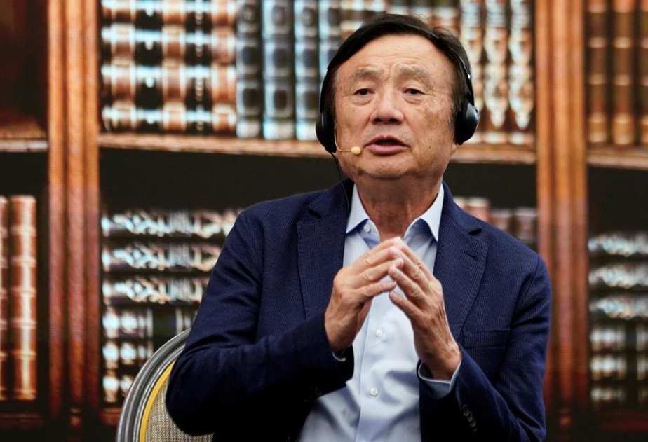 s4.reutersmedia.net Bos Huawei
