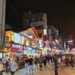 Hongdae